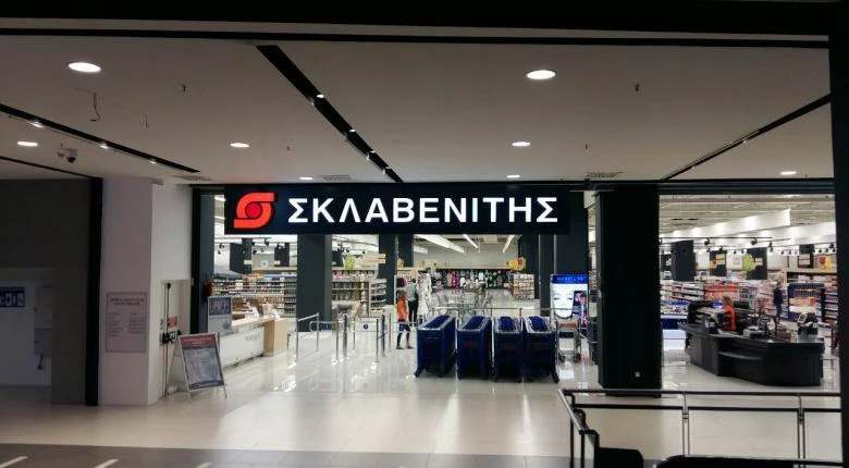 Τι «ετοιμάζει» ο Σκλαβενίτης για την Black Friday